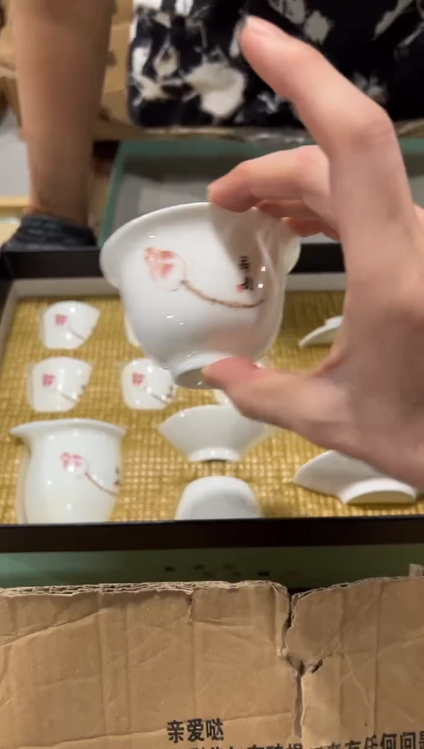 ---------------------------闪购链接