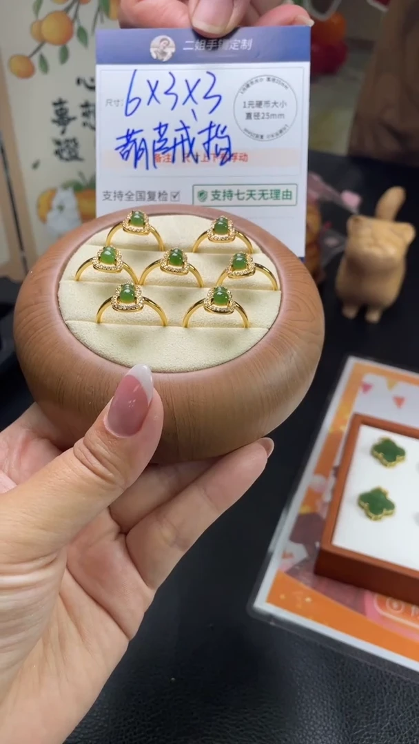 银S925镶嵌和田玉挂件葫芦戒指多样性发其一CP10