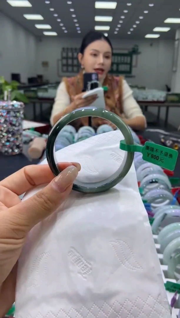 未镶嵌手镯翡翠00009520