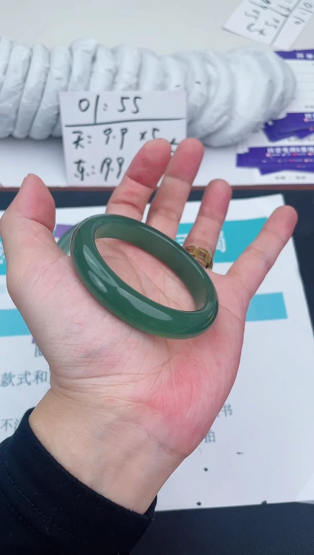 未镶嵌手镯石英质玉115-52