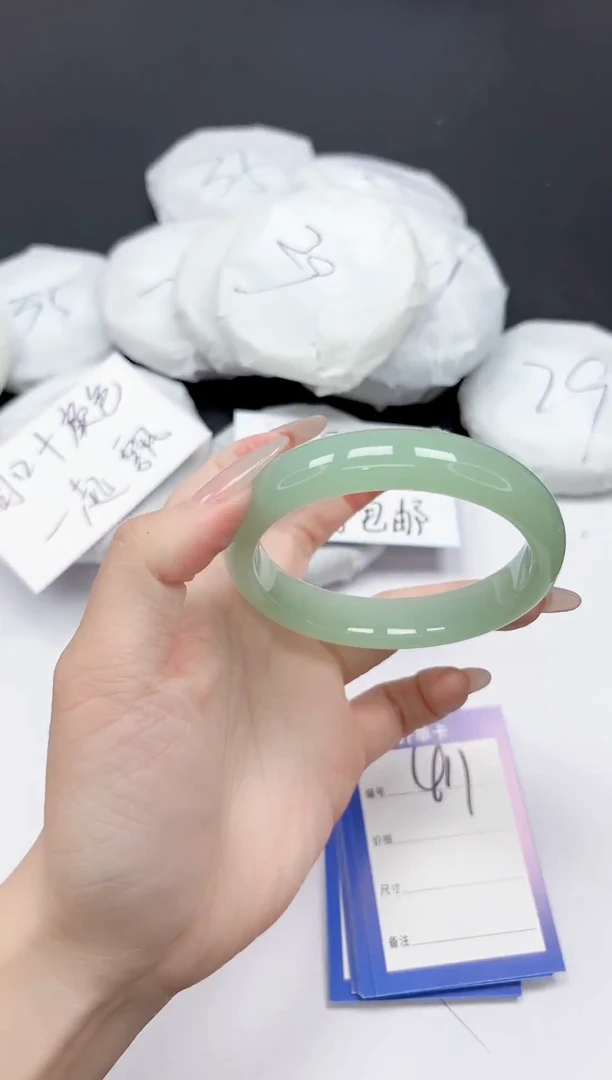 未镶嵌手镯石英质玉411/62