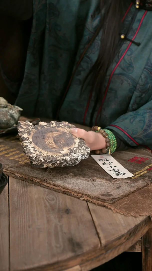 壶承茶道零配茶具