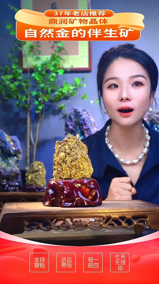 石材精品石头，造形奇特，中式家居摆件