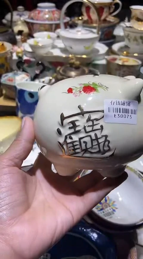 瓷片111111111111@@1