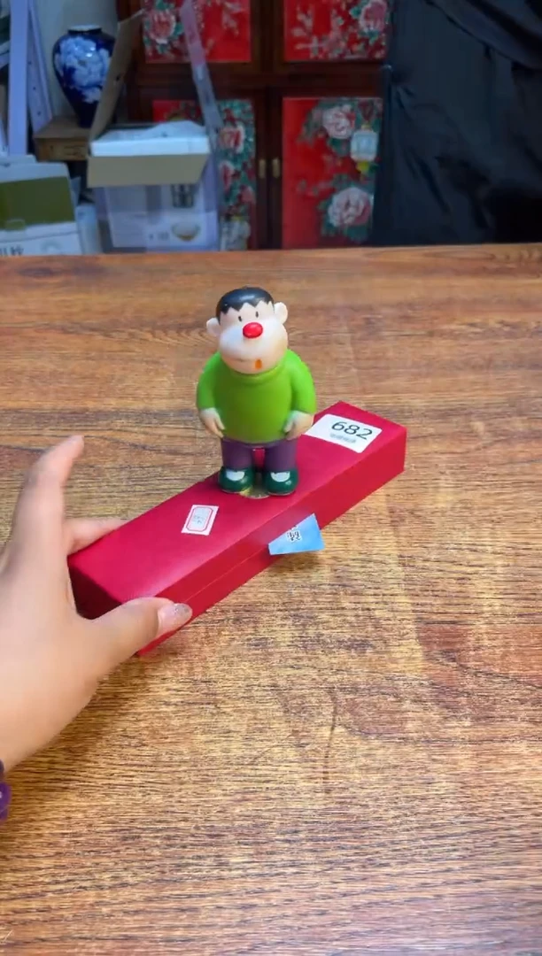 瓷片瓷片满20米包邮一单一付