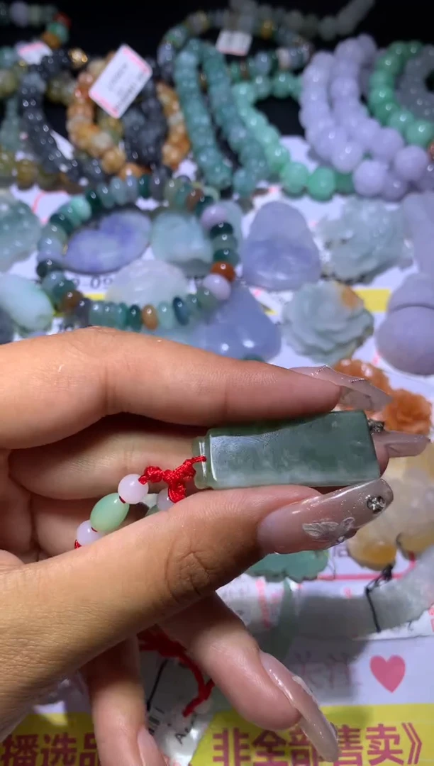 【闪购商品】翡翠挂件未镶嵌MJX035587