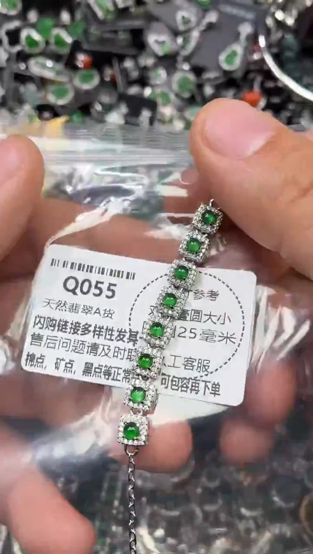 颈饰未镶嵌翡翠Q055手链