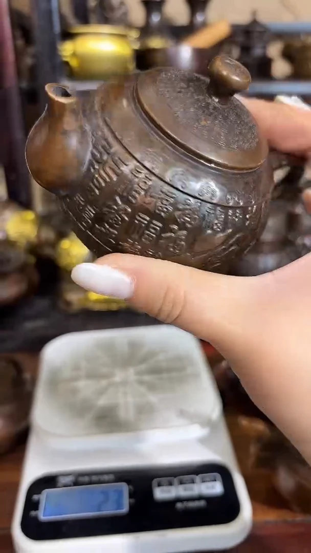 --------------铜