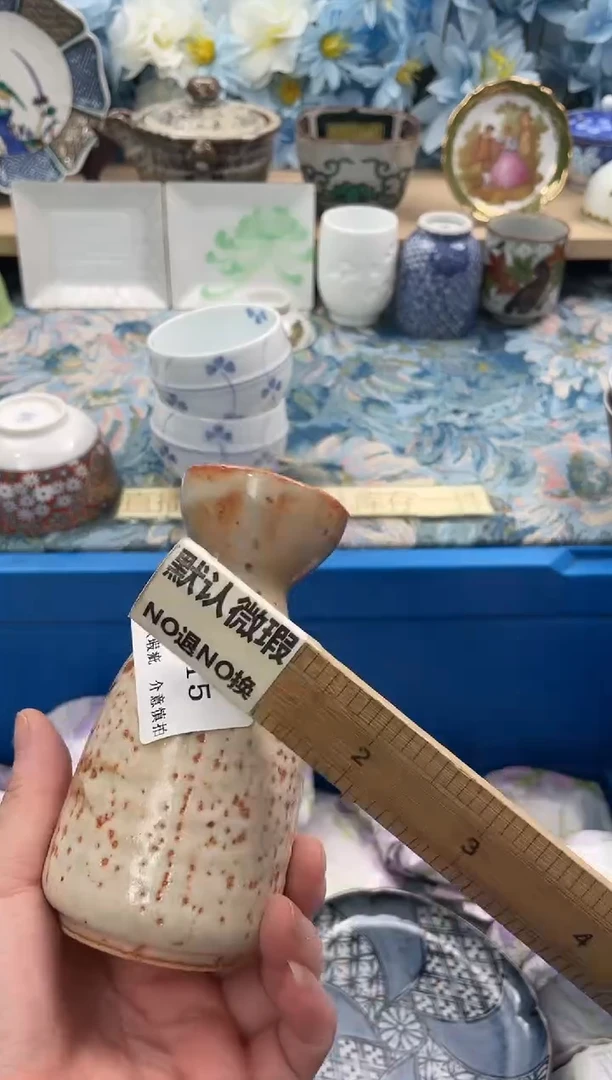 瓷片方*X015默认微瑕闪购默认库存一件