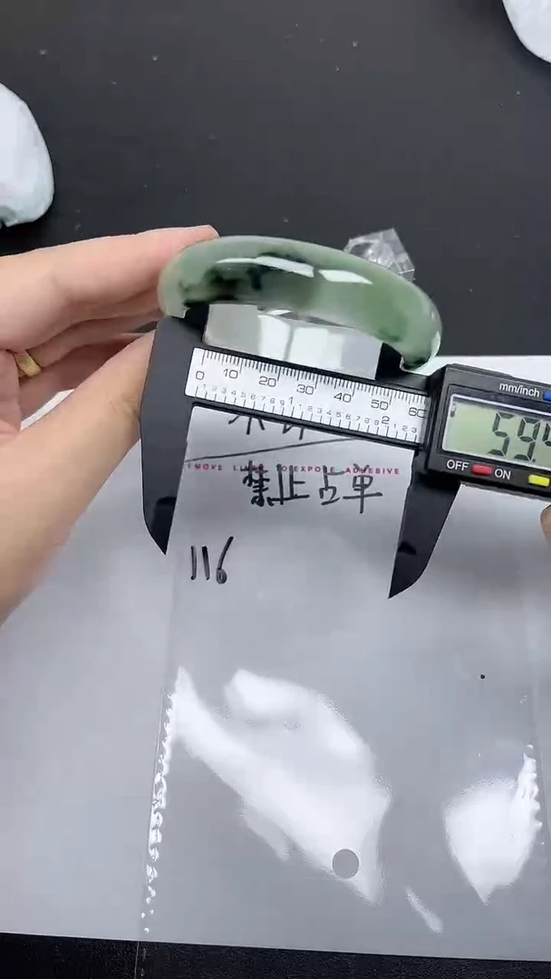 所拍即所得1物1图-116