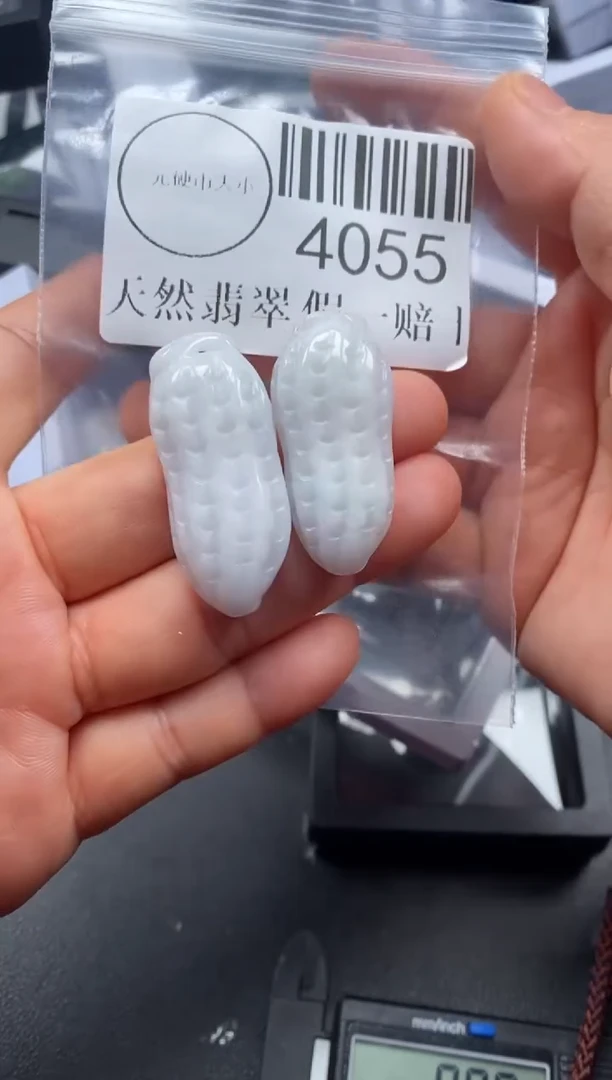 吊坠(不含链)未镶嵌翡翠4055