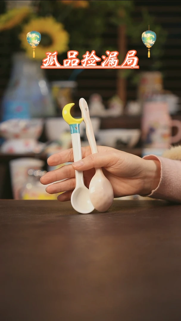 【闪购商品】杯景德镇可爱设计师款陶瓷随机
