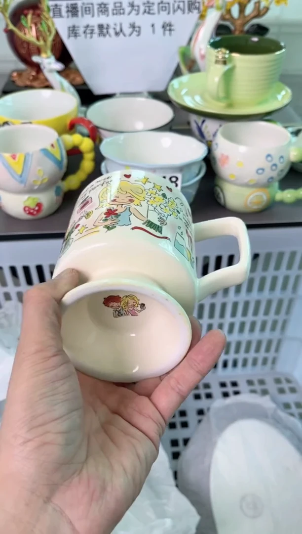 瓷片611默认微瑕谨慎参怕库存1件