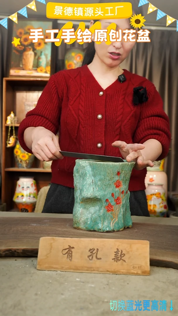 陶瓷12-263 口径13高度17 1-2误差 微瑕