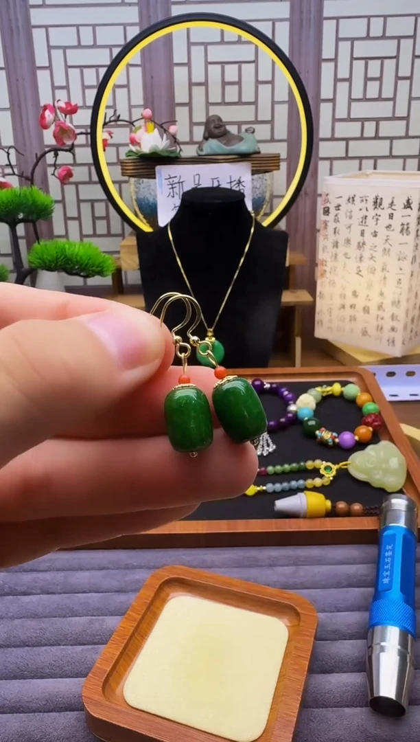 翡翠14K金镶嵌耳饰E479