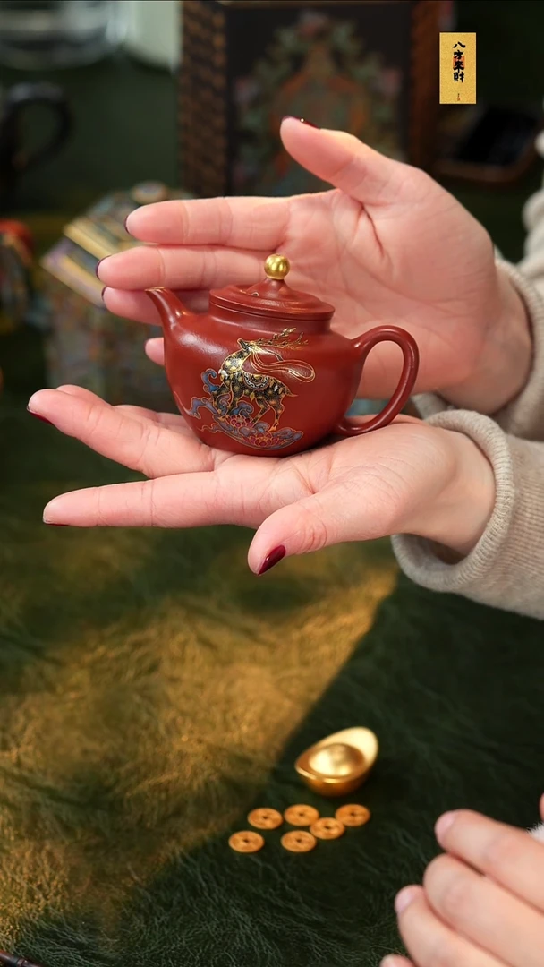 茶壶紫砂豆*12345678