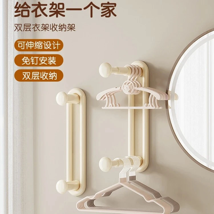 【抢】新款家用创意免打孔壁挂式衣架收纳神器可伸缩墙上夹子收纳架