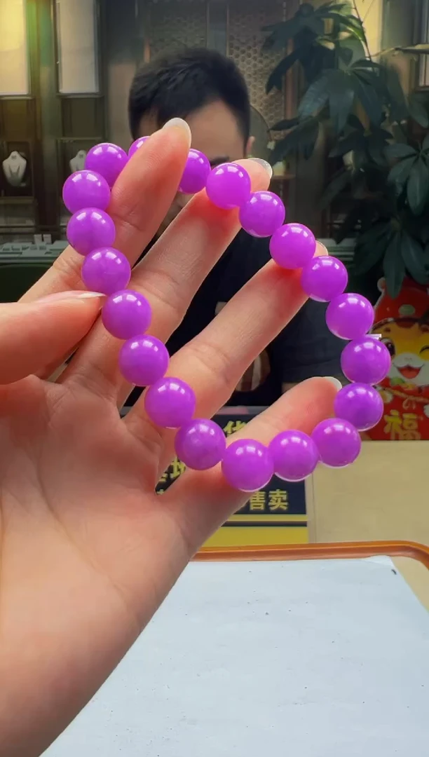 翡翠未镶嵌颈饰BQ2025-8-21-25