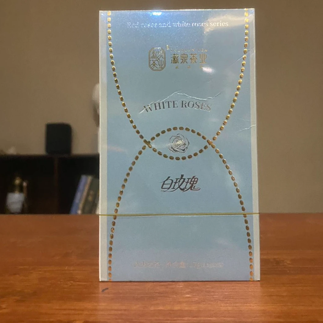 白玫瑰  天心岩 漱泉 岩茶