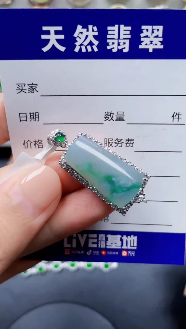 翡翠银S925镶嵌颈饰93