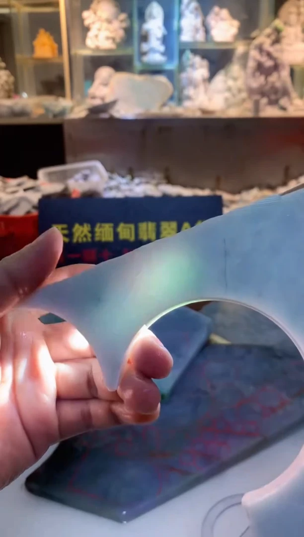 翡翠裸石0朗0翡翠珠宝172