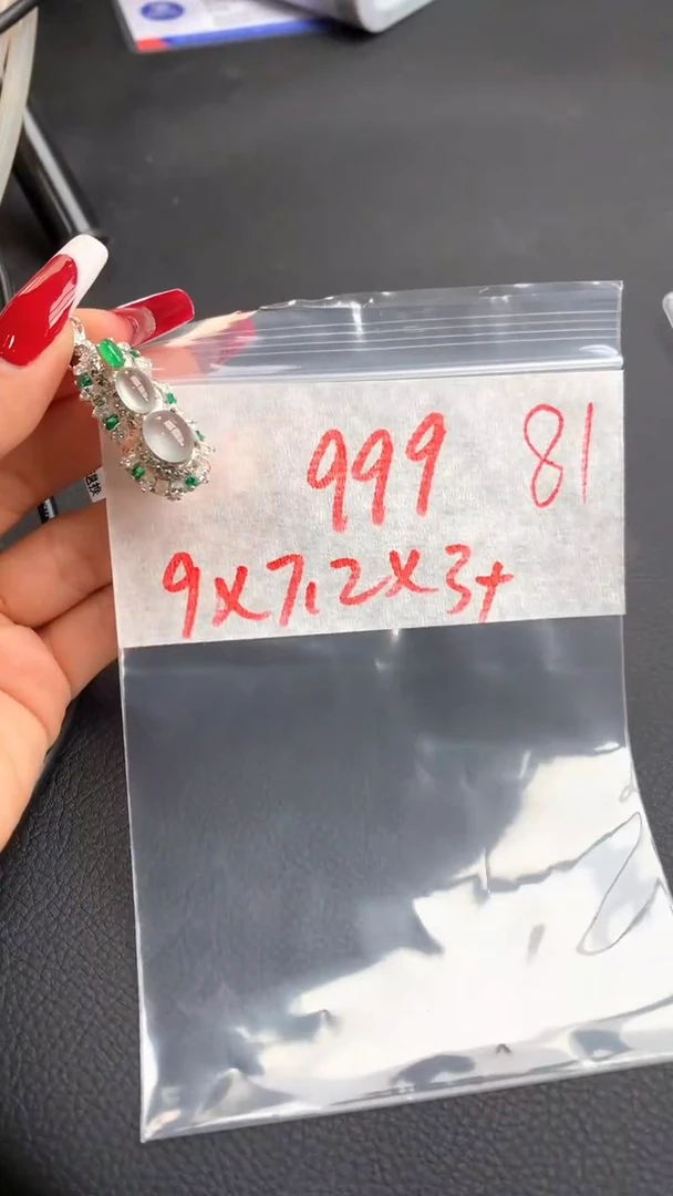 【闪购商品】定制翡翠未镶嵌毛货需精细抛光发货拍一发一