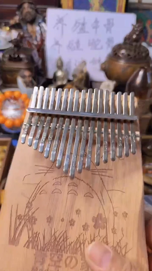 回流直播间手把件摆件