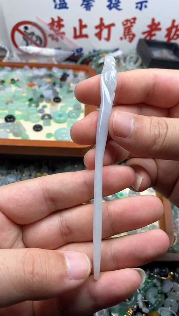 【闪购商品】翡翠颈饰未镶嵌哥哥