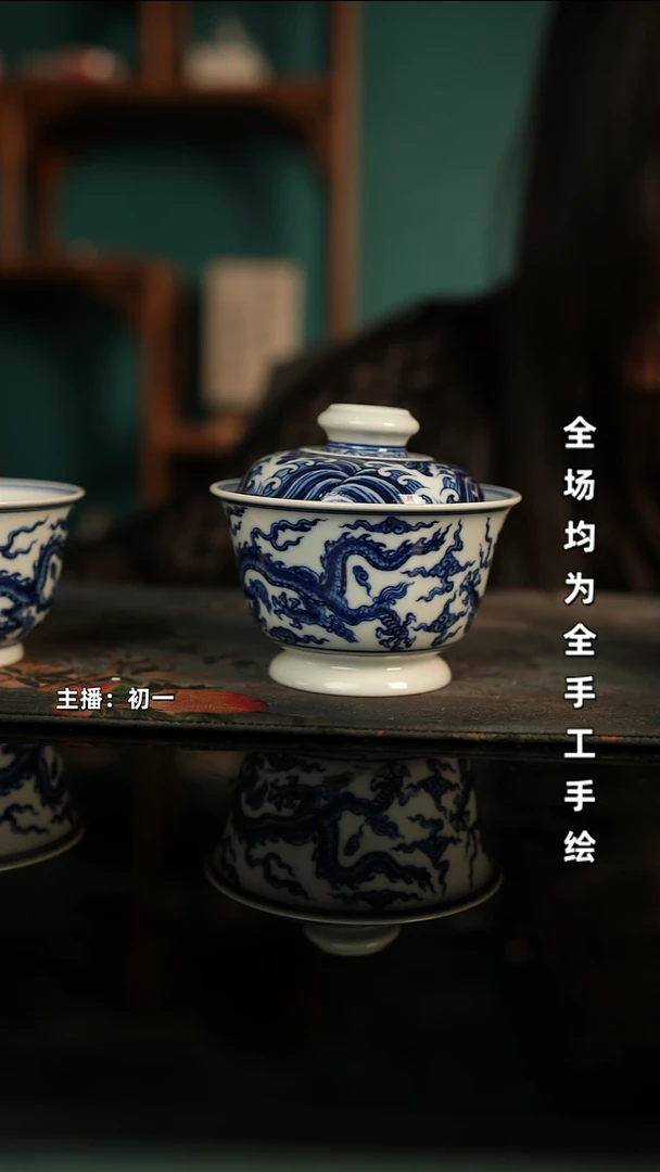 全手工景德镇瓷器古法柴窑高货破价