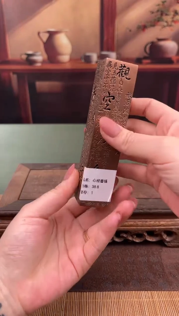 【闪购商品】顾德茶器福利闪购链接