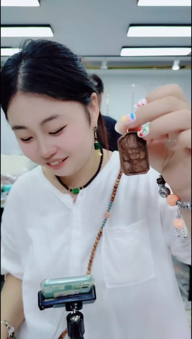 香榧木1793黄财财牌子