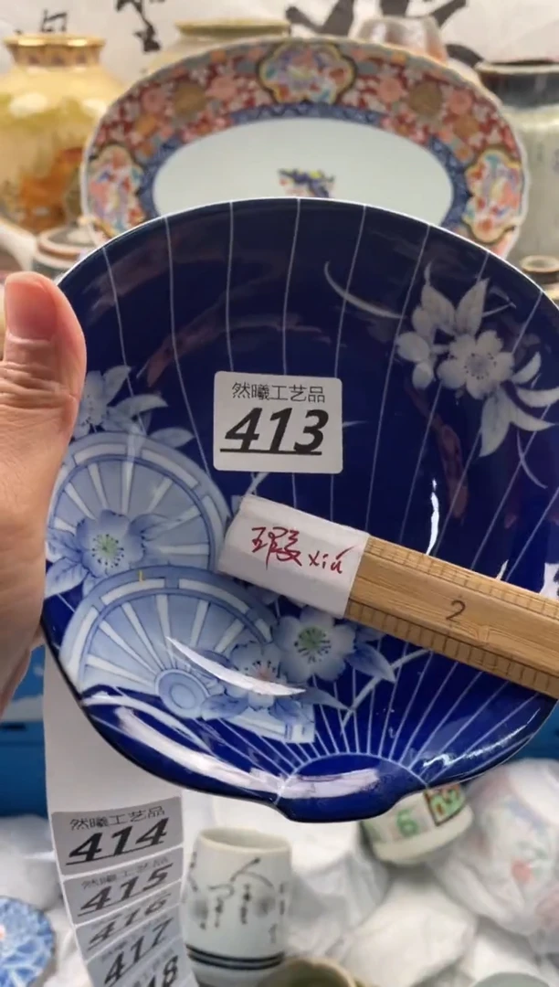 【闪购商品】瓷片413然曦海外工艺品****