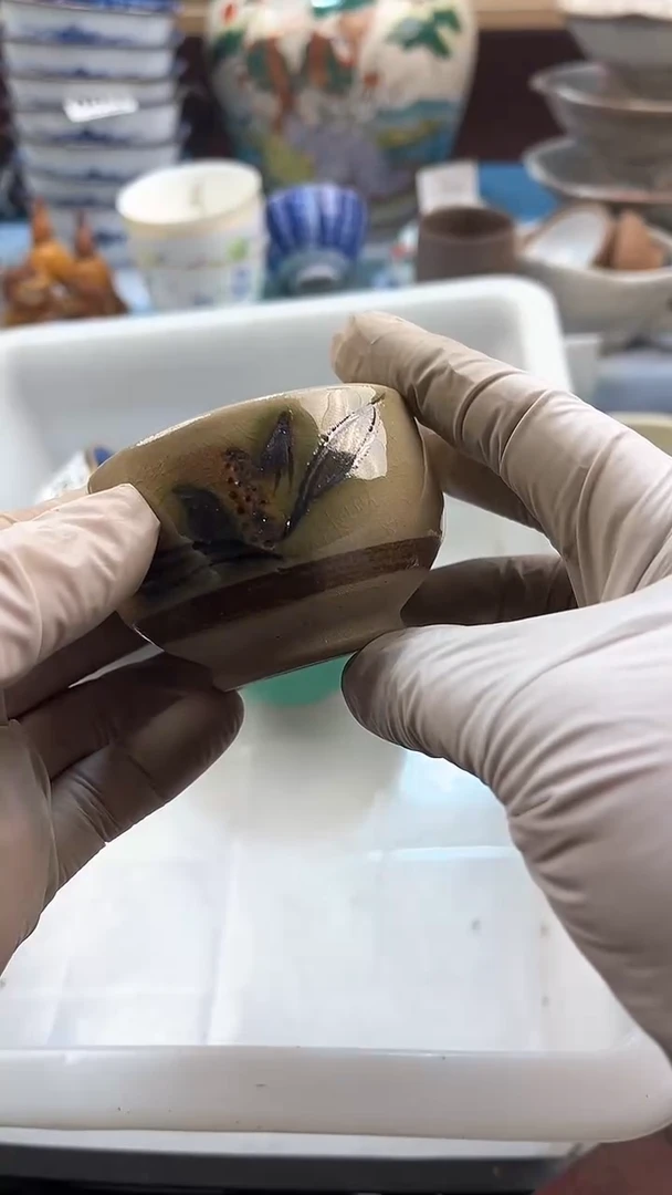 【闪购商品】瓷片英歌瓷器满19.9包邮