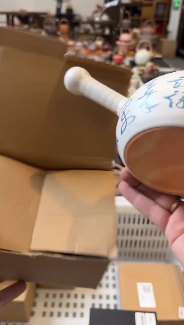 陶瓷文化闪购链接