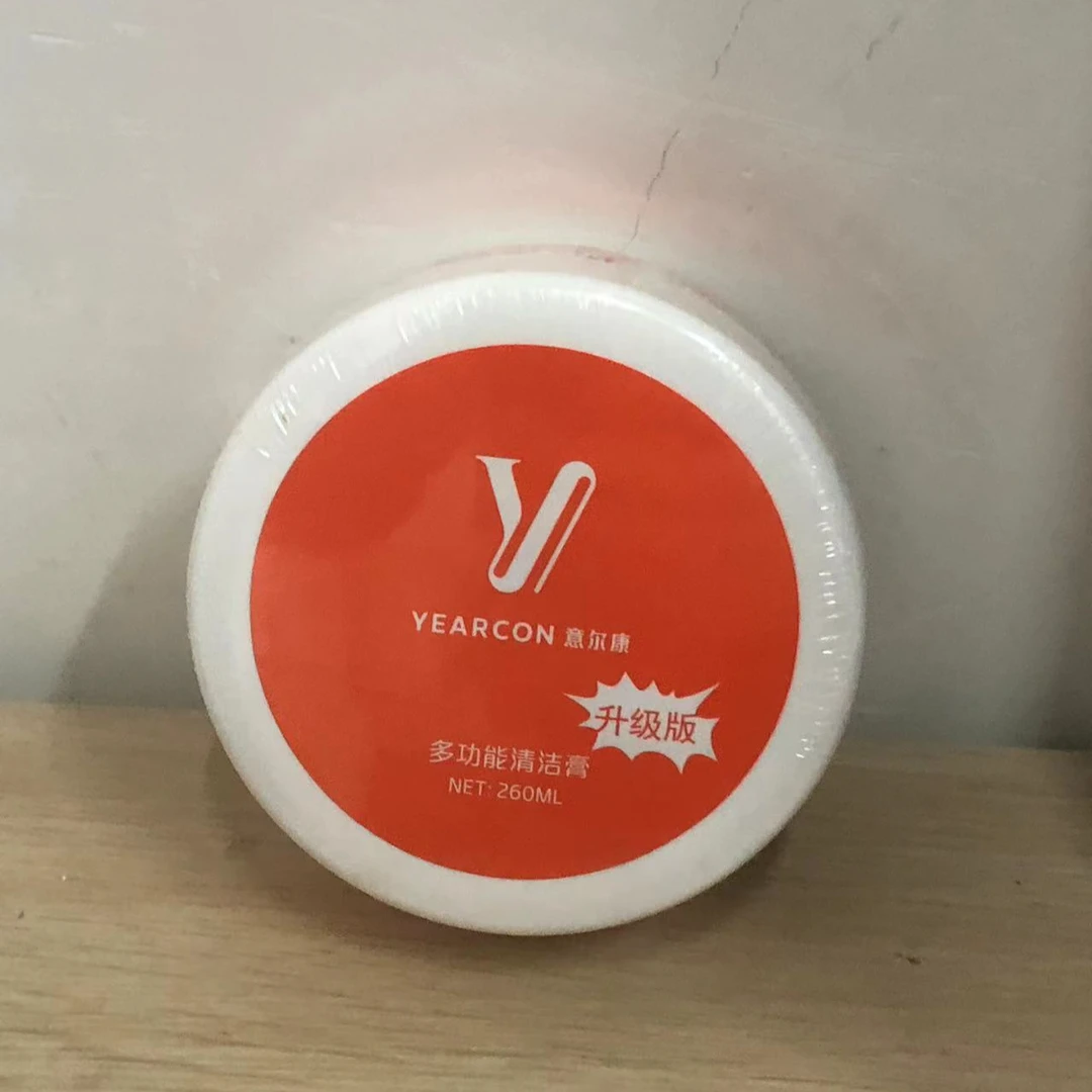 意尔康新款皮具清洁膏YG31C413