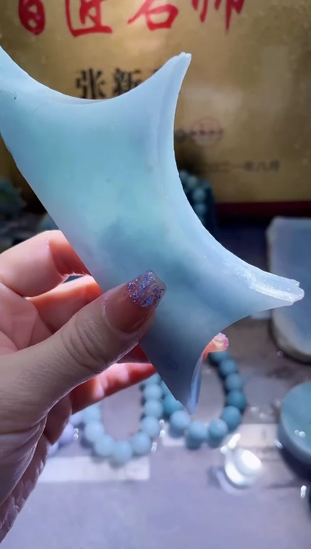 未镶嵌挂件翡翠小梦73