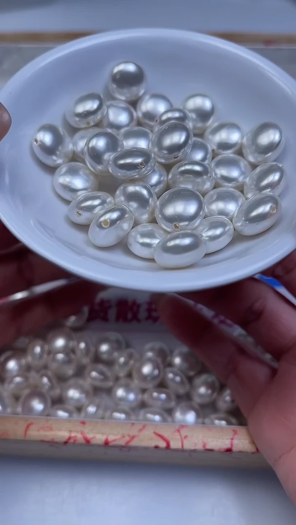 未镶嵌散珠拼合珍珠（马贝珠）B775 白贝珠面包珠7*12mm5个9.9元