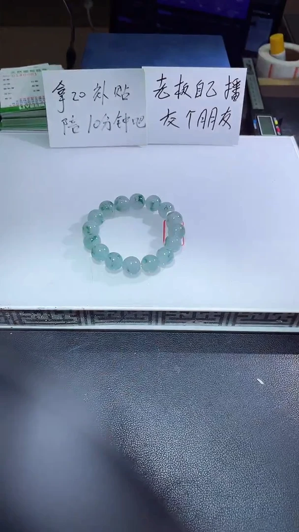 【闪购商品】定制翡翠未镶嵌翡翠多样性发货