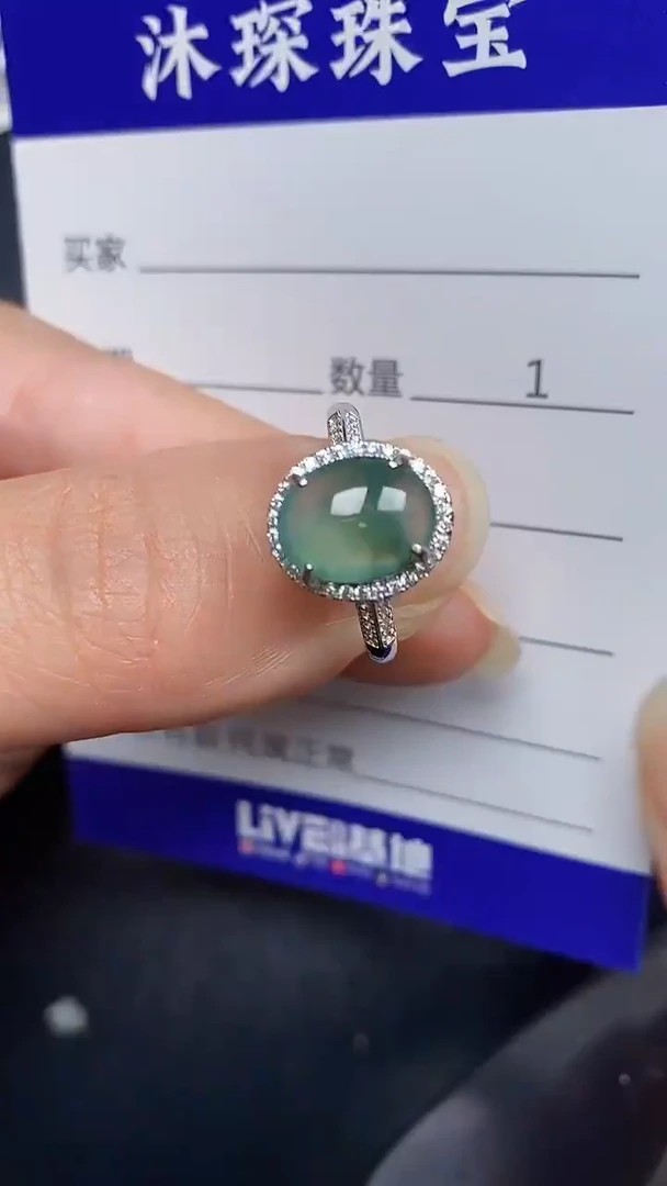 银S925镶嵌戒指翡翠6200