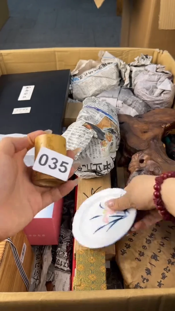 瓷片藝****房盛匠轩古美术宝藏阁