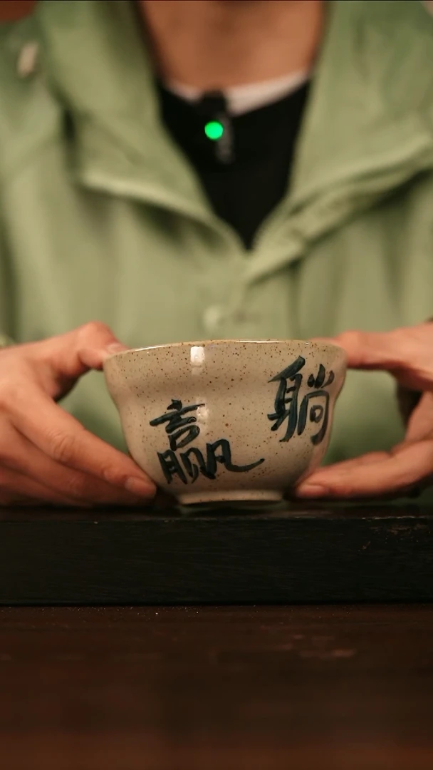 【闪购商品】其他210遇瓷手作同款