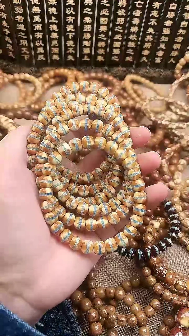 手串紫金鼠紫金鼠17