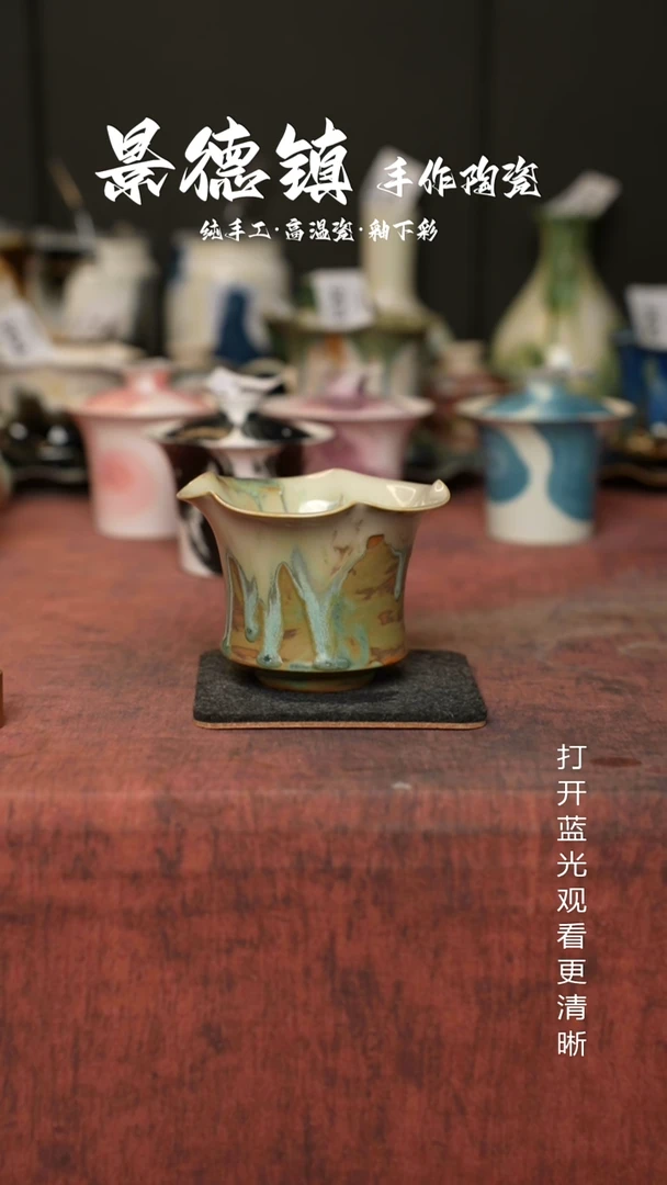 原创景德镇手工高温陶瓷040