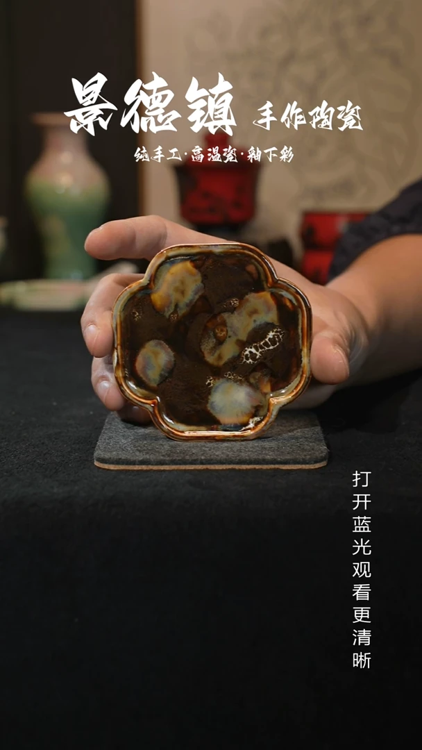 原创景德镇手工高温陶瓷325
