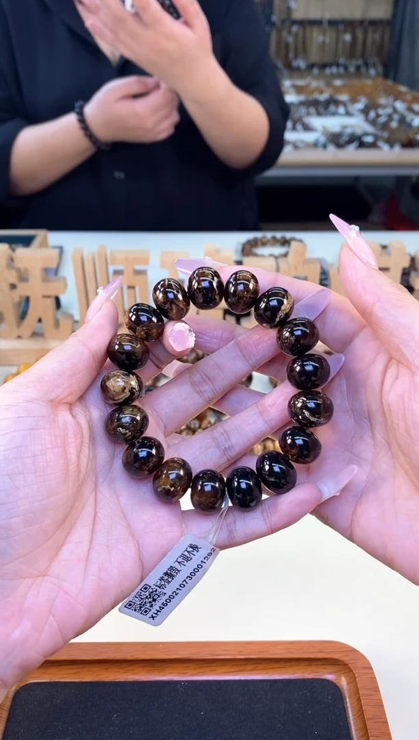 未镶嵌琥珀裸石抚顺琥珀15花珀