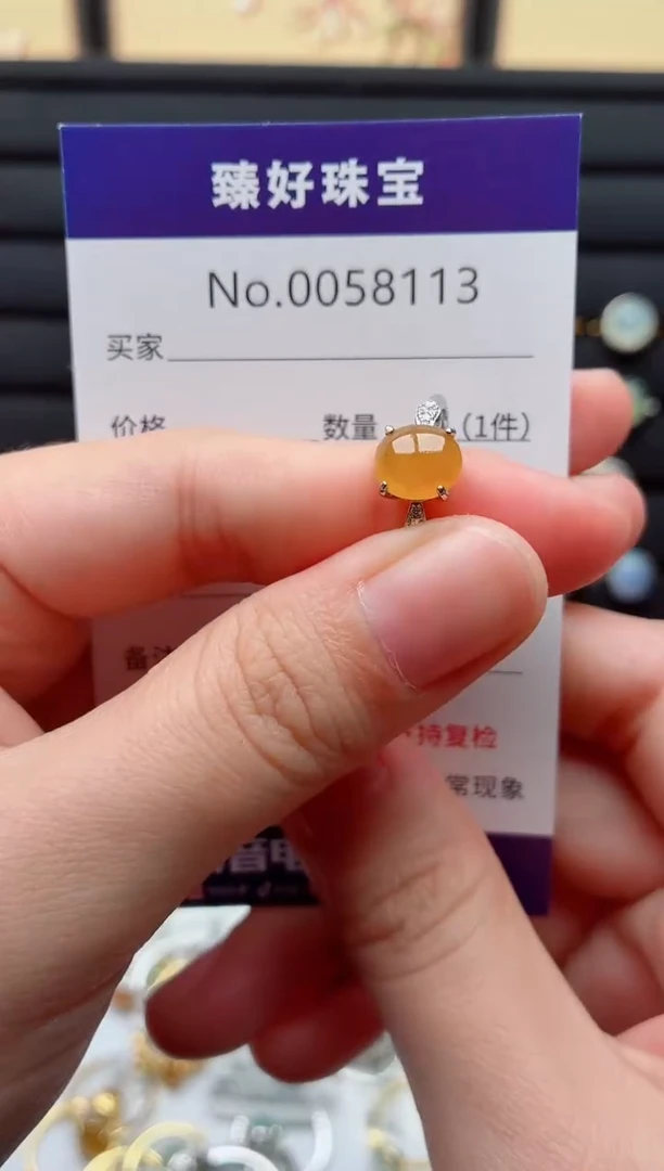 银S925镶嵌戒指翡翠.
