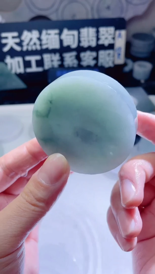 颈饰未镶嵌翡翠669