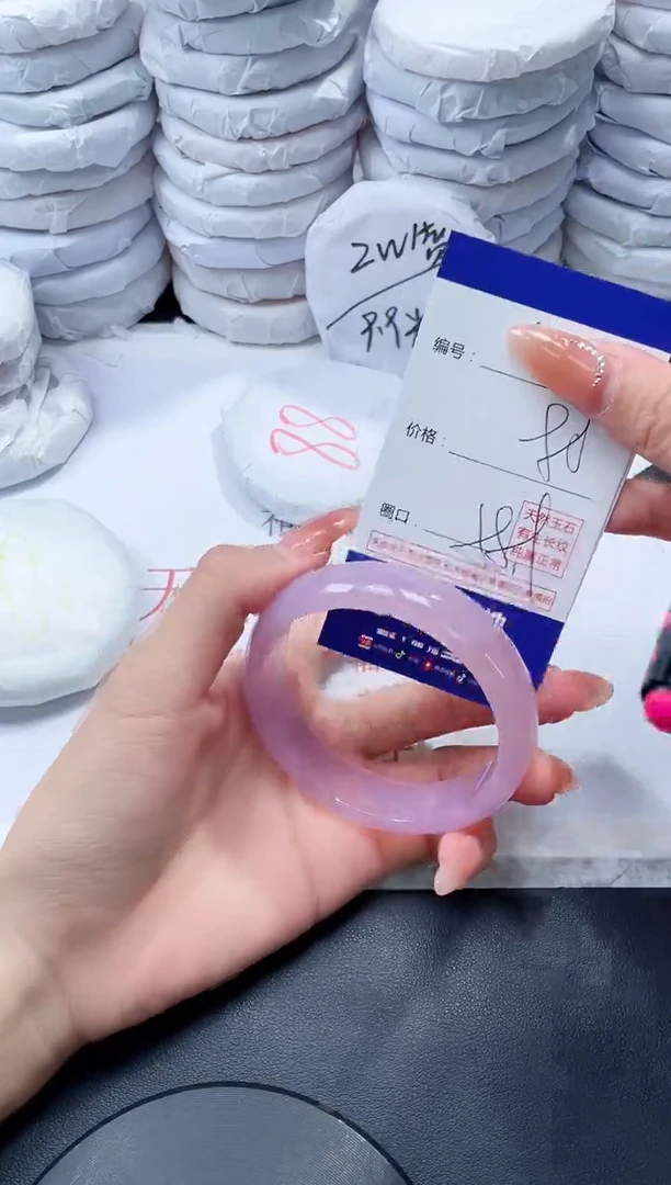 玛瑙/玉髓手镯未镶嵌945