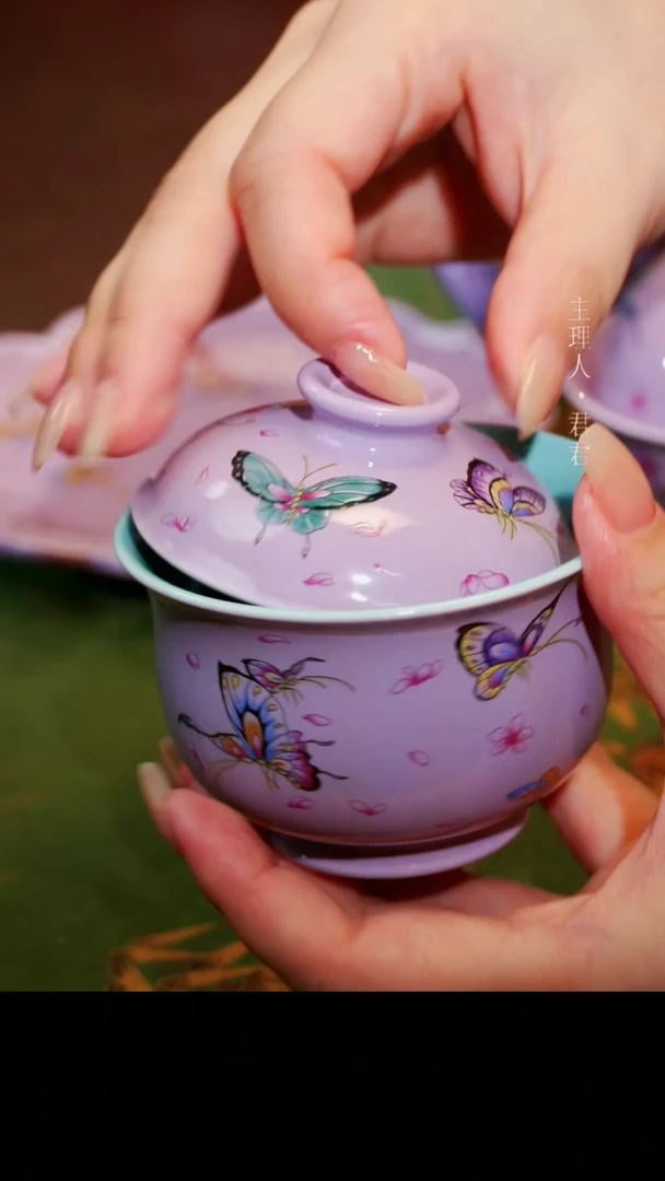 茶杯紫砂【宜景窑烟幕紫系列】盖碗