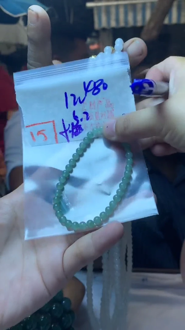 定制翡翠未镶嵌天然A货缅甸翡翠